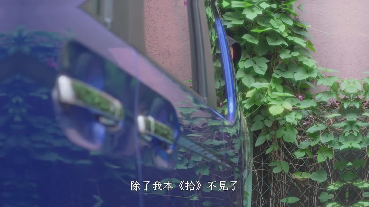 東京愛情動作故事 兩個自己｜河北彩花 - AV大平台 - 中文字幕，成人影片，AV，國產，線上看