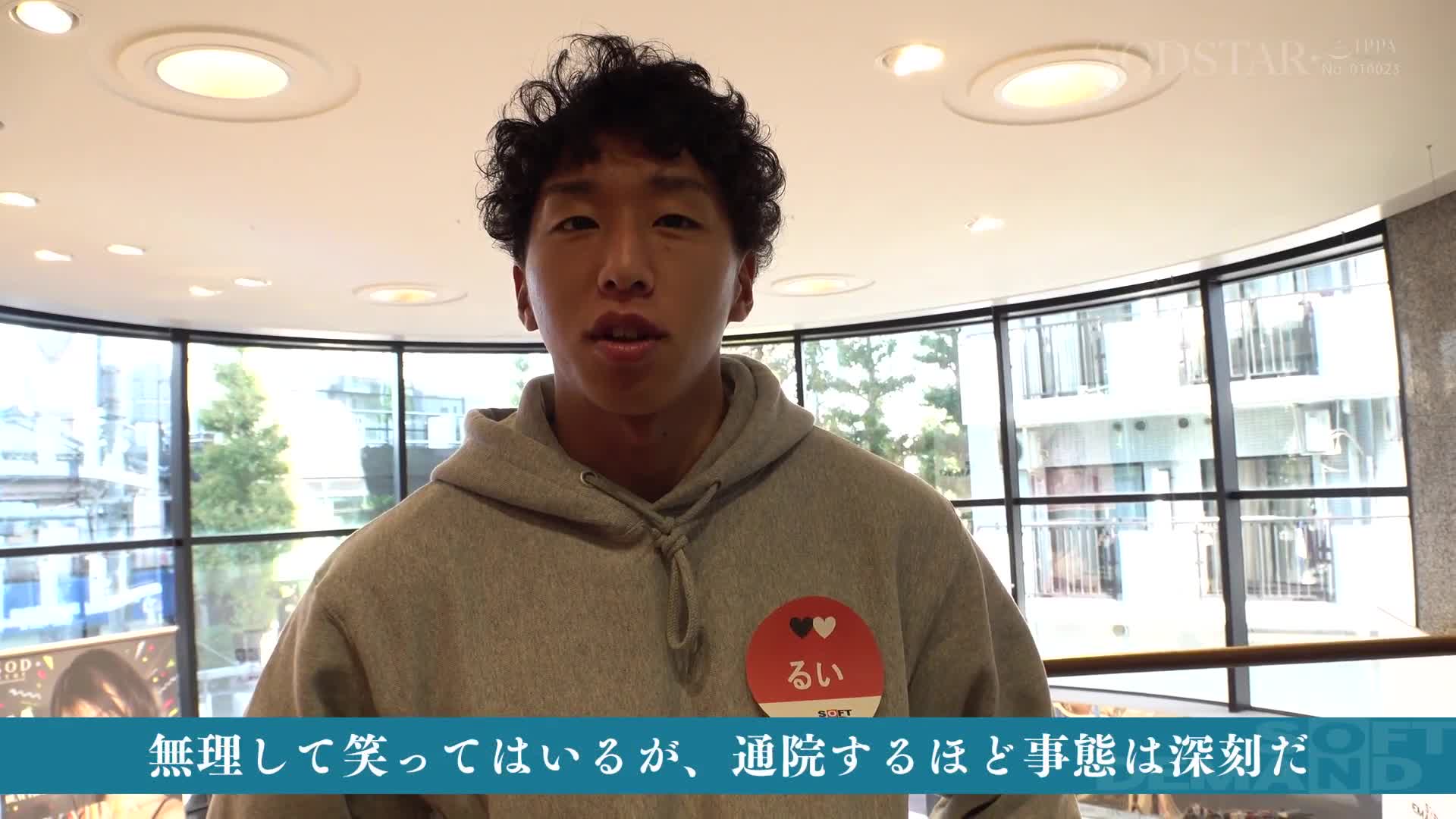 柴崎春初次粉絲體驗！真愛甄選試鏡。從658位一般參賽者中選出唯一的一人…夢幻的住宿約會。 - AV大平台 - 中文字幕，成人影片，AV，國產，線上看