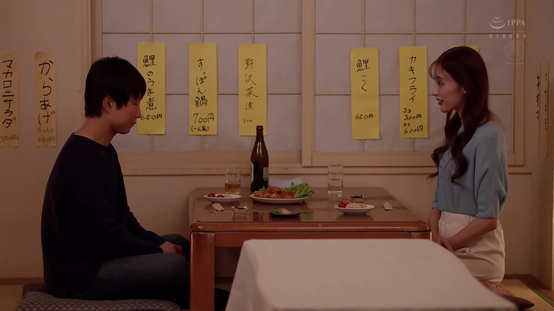 一位已婚女性收到了鑰匙，直到男學生畢業前都在一個獨居的房間內發生內射。星宮一花 - AV大平台 - 中文字幕，成人影片，AV，國產，線上看