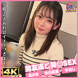 MFCL-019桃果 - AV大平台 - 中文字幕，成人影片，AV，國產，線上看