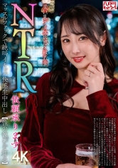 328HMDNV-831【接受NTR委託】美巨乳大屁股肉感S級少婦。肌肉交歡的絕叫快感生內射【知曉性的愉悅】 - AV大平台 - 中文字幕，成人影片，AV，國產，線上看