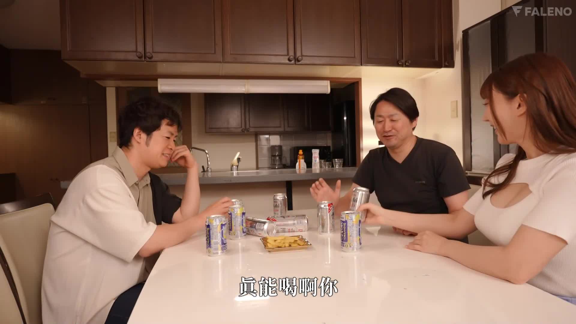 膣奧支配NTR 週5與男友做普通性愛，剩下週2被男友的朋友NTR開發肛門並被培養為性慾狂 八蜜凜 - AV大平台 - 中文字幕，成人影片，AV，國產，線上看