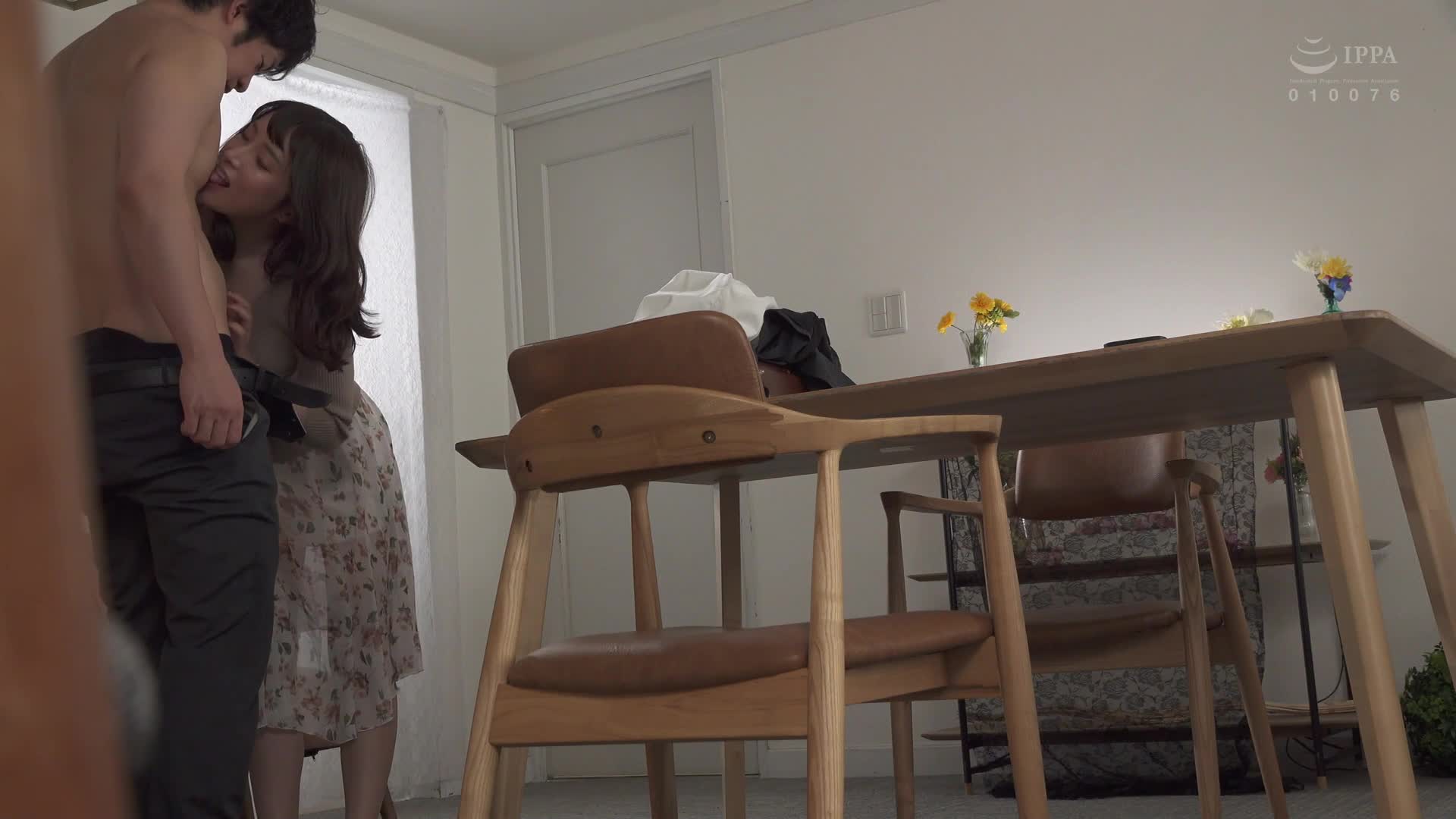 妻突然要求內射的理由 橘內日向 - AV大平台 - 中文字幕，成人影片，AV，國產，線上看