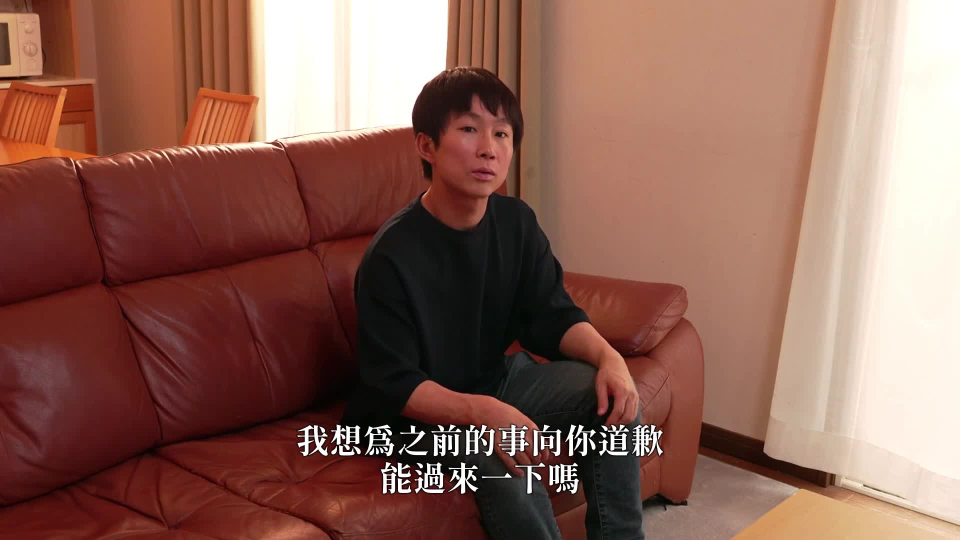 她的妹妹被完全沉浸在假裝愛情中，達到高潮，最後成為內射肉便器。新井里真 - AV大平台 - 中文字幕，成人影片，AV，國產，線上看