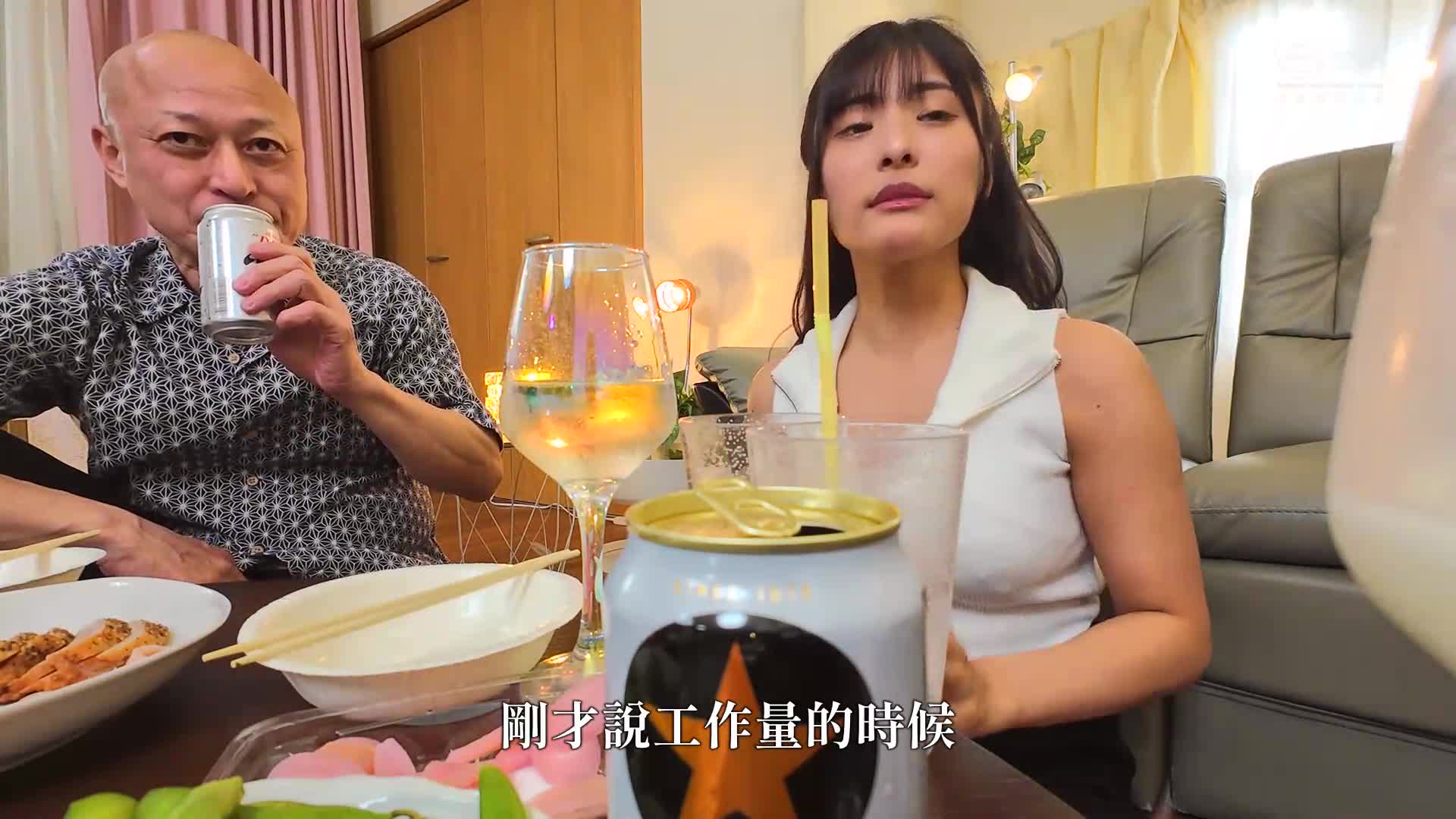 如果認真地讓「似鳥日菜」醉醺醺~ 性慾失控真實性愛記錄 - AV大平台 - 中文字幕，成人影片，AV，國產，線上看