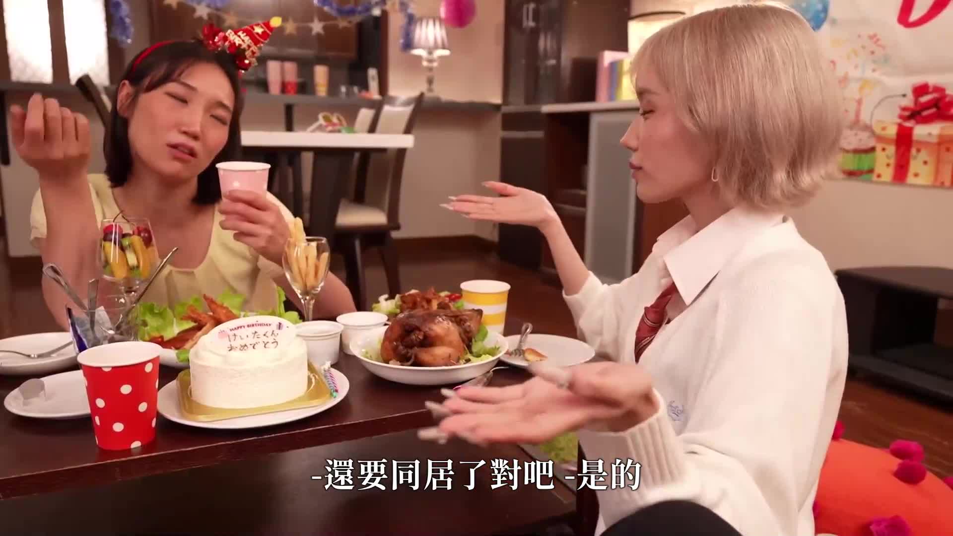 [AI解碼版]我們家的話...隨時都可以內射哦。被女友的辣妹朋友'莫卡'用調皮的誘惑淫語引誘，不斷地內射了我。春陽萌花 - AV大平台 - 中文字幕，成人影片，AV，國產，線上看