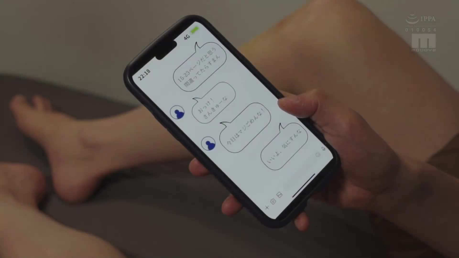 [AI解碼版]怪物之屋 實況版 6年後再次相遇，卻發現閉門不出的宅男親友姐姐對我展開攻勢，最終被擠取精液的故事 五條戀 - AV大平台 - 中文字幕，成人影片，AV，國產，線上看