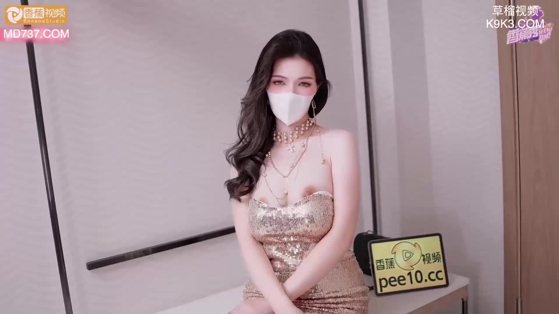 香蕉視頻 狐不妖~狐不妖約金主爸爸來射精 - AV大平台 - 中文字幕，成人影片，AV，國產，線上看