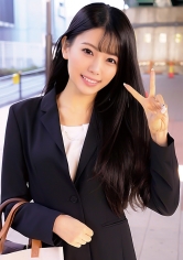 230OREC-747[VIP會員點播]信使 - AV大平台 - 中文字幕，成人影片，AV，國產，線上看