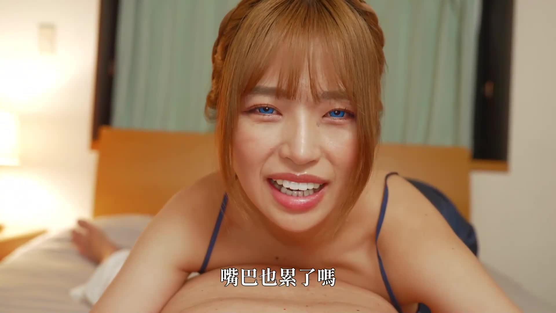 [AI解碼版]人格操作洗腦催● 黃金的亡者將最低劣的教練洗腦成為我專用的淫輔導教練並出貨w編 椿莉香 - AV大平台 - 中文字幕，成人影片，AV，國產，線上看