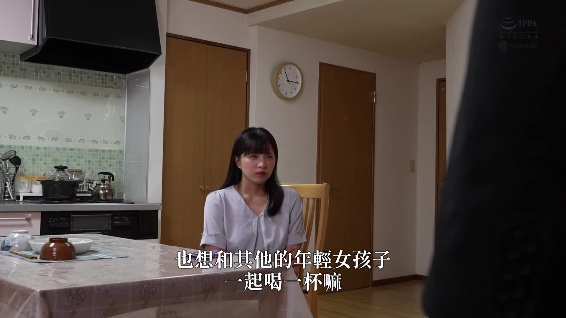 [AI解碼版]這樣的阿姨可以嗎...？失去女性自信的巨乳人妻陷入與一心一意的打工男子的通姦中出深深沉溺。根尾朱里 - AV大平台 - 中文字幕，成人影片，AV，國產，線上看
