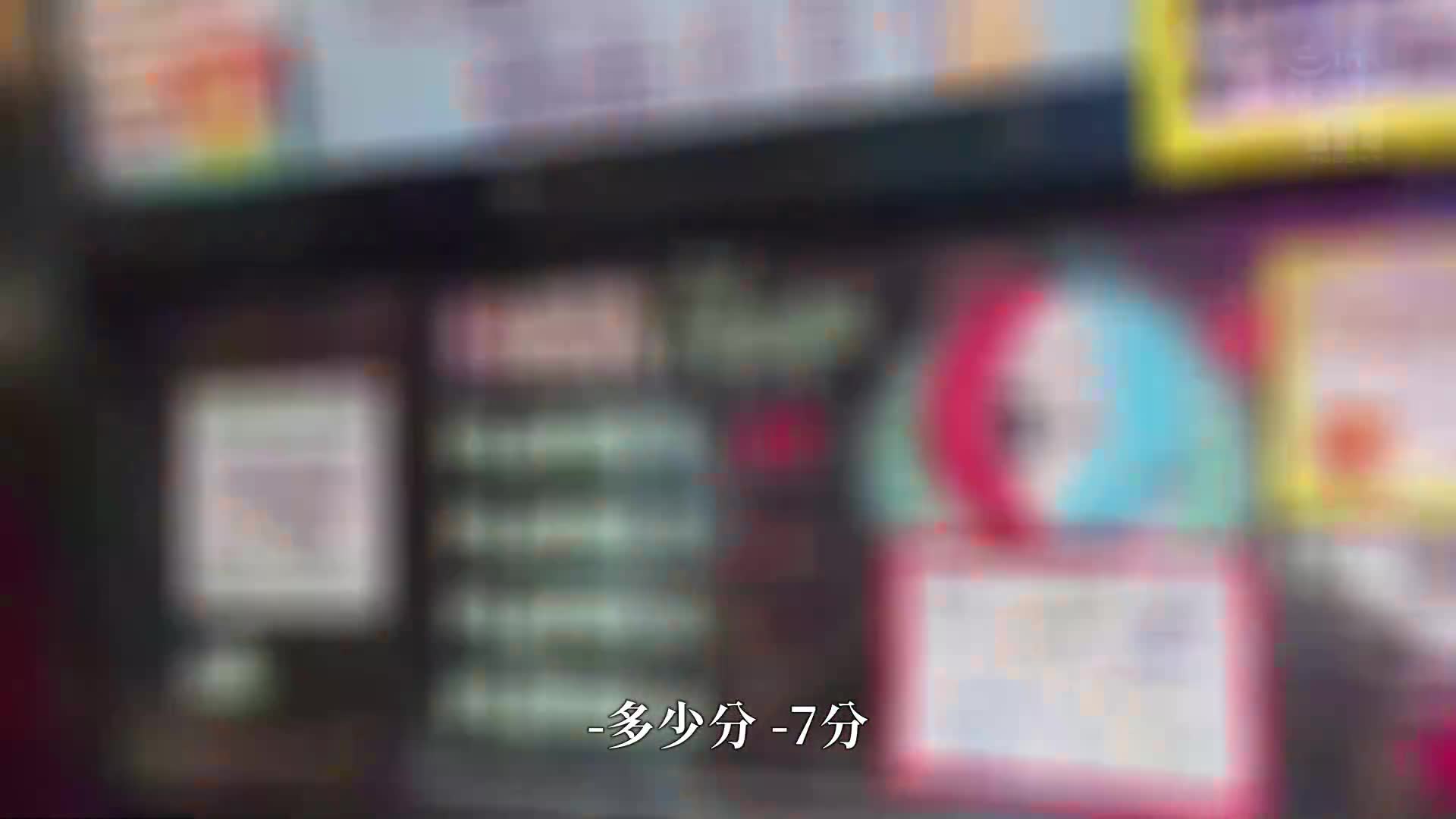 [AI解碼版]國寶級美少女在飯店過夜與性愛 福田優亞無劇本溫柔淫蕩地高潮猛烈無節制的真實影像 - AV大平台 - 中文字幕，成人影片，AV，國產，線上看