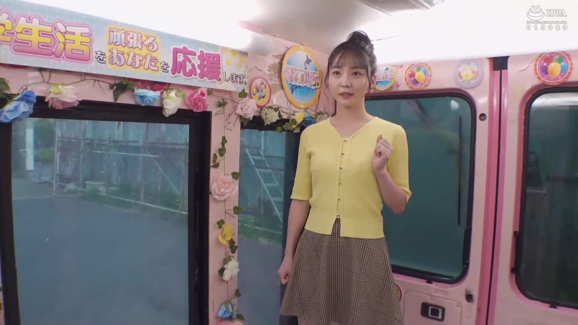 絕佳！魔術之鏡 PREMIUM 校園選美女大生 公開深吻首次登場 美少女與舌激烈纏繞 巨物深深插入濕潤的私處 讓吻痕痕迹滿身的巨大陽具性愛 - AV大平台 - 中文字幕，成人影片，AV，國產，線上看