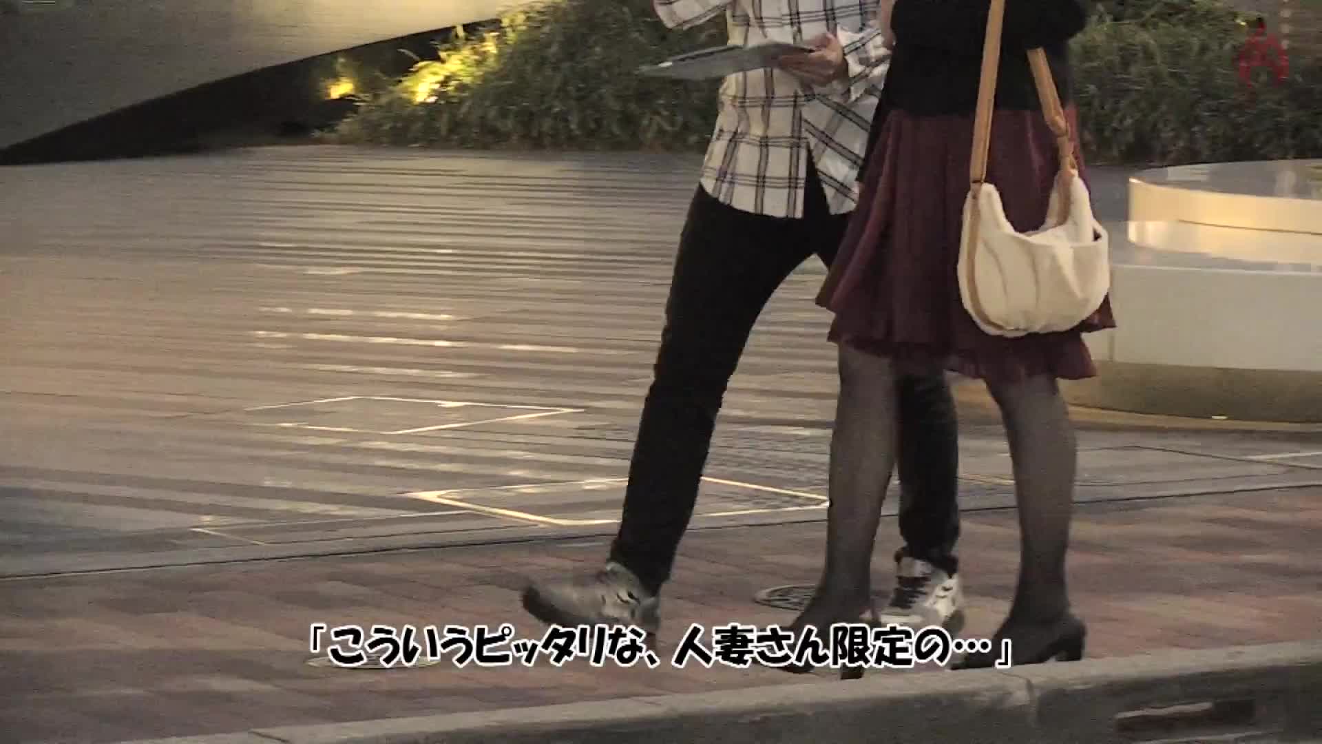 精選！極品熟女搭訕 肉汁溢出的完全成熟身材最佳選擇 第14集 - AV大平台 - 中文字幕，成人影片，AV，國產，線上看