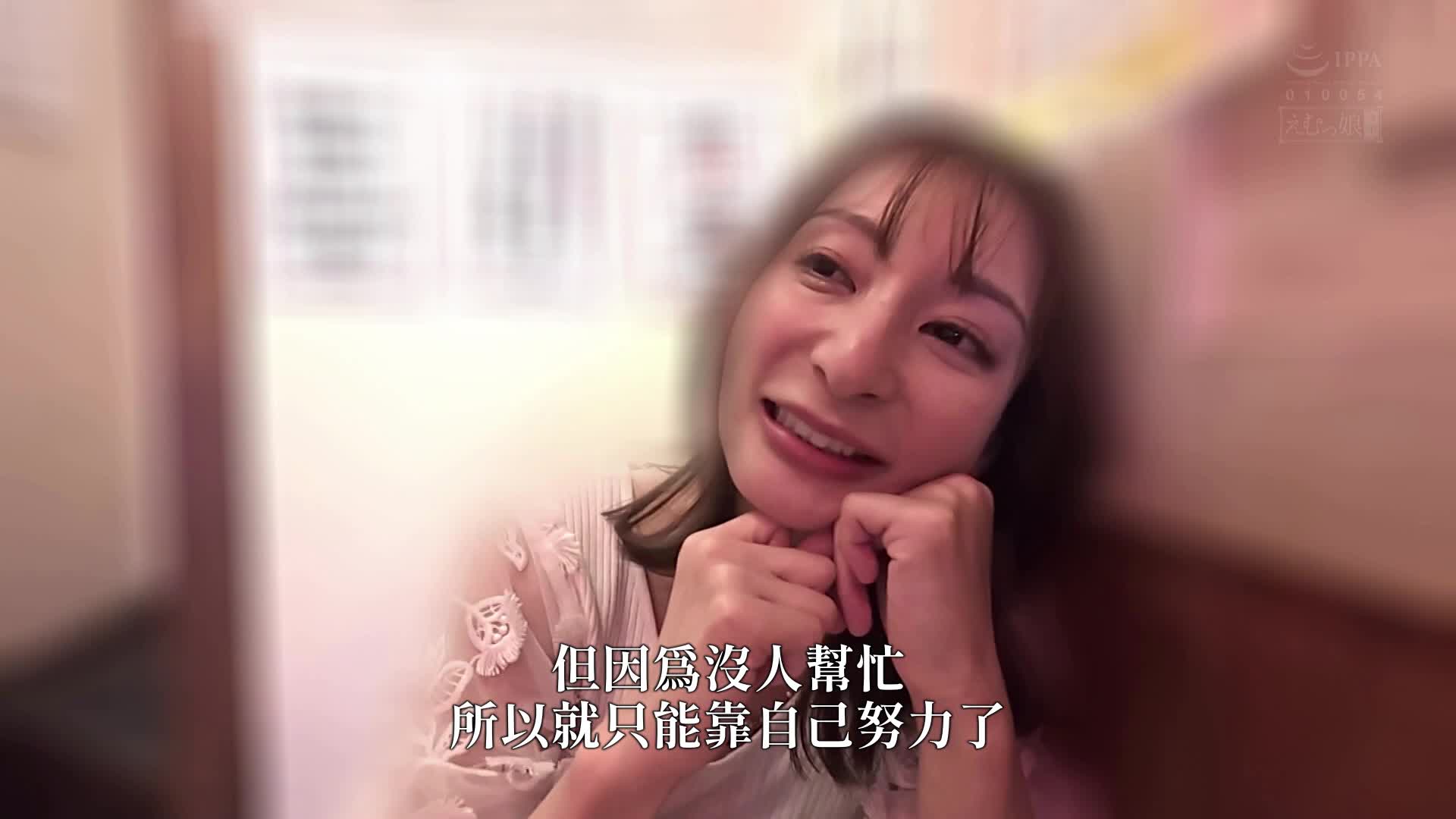 戀愛肛門專屬 極限突破的肛門絕頂鍛鍊會 足立友梨 - AV大平台 - 中文字幕，成人影片，AV，國產，線上看