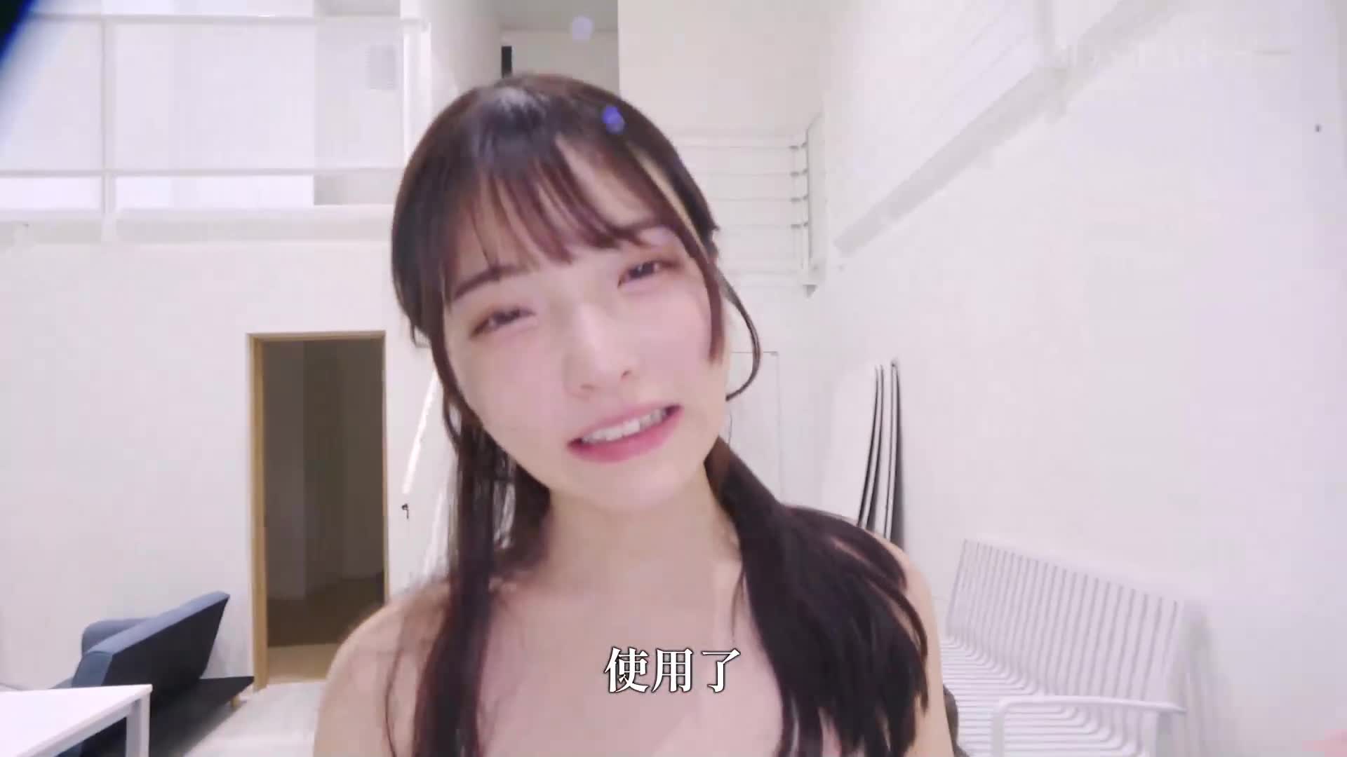 [AI解碼版]SODSTAR畢業拍攝一週後，來公司致最後問候，在回憶的工作室中以感激的最後告別 彩月七緒 - AV大平台 - 中文字幕，成人影片，AV，國產，線上看