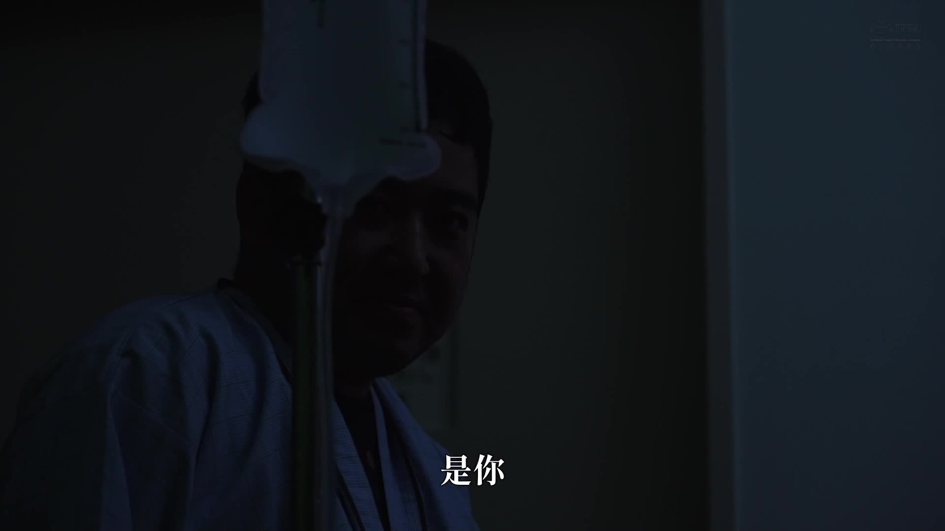 妻之外絕對巨大的Icup爆乳護士，隨時都能用胸部幫你解決肉慾的痴女，無法抗拒騎乘位誘惑的巨乳擠壓與搖晃，不受控制地沉溺於護士呼叫不倫事件中的羽月乃蒼 - AV大平台 - 中文字幕，成人影片，AV，國產，線上看