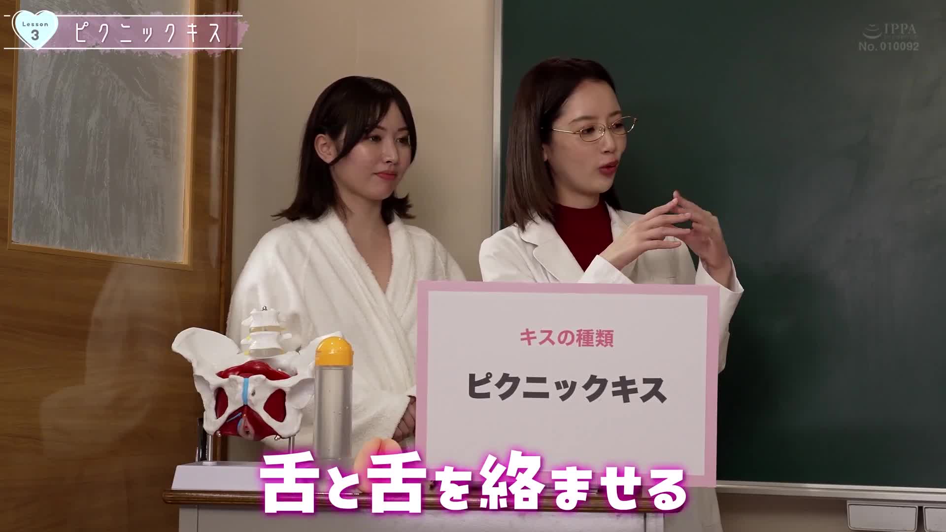 讓女人認真對待的方法：如何成為女同志指導 與困惑中的雙性戀增進幸福的最美好女同志性愛 7個要點 - AV大平台 - 中文字幕，成人影片，AV，國產，線上看