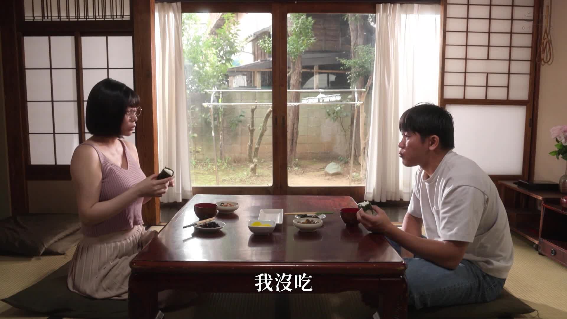 [AI解碼版]與下宿房東太太發生肉體關係的我，即將留級，卻沒去上課，整天在骯髒的公寓裡與她縱情於性愛中 九井珠奈緒 - AV大平台 - 中文字幕，成人影片，AV，國產，線上看