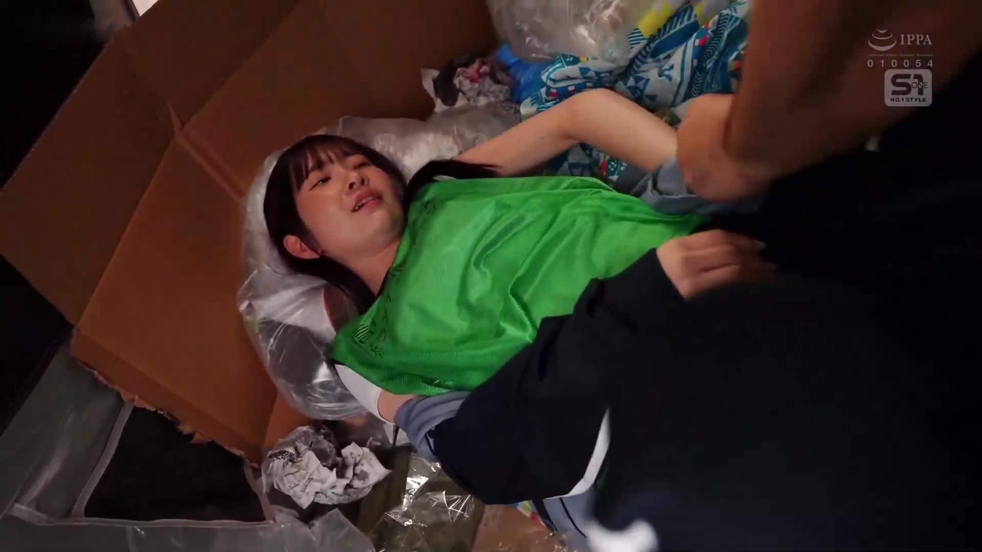 [AI解碼版]擔負貧困問題的女大學生志願者，在接受援助時遭遇性侵犯！白上咲花 - AV大平台 - 中文字幕，成人影片，AV，國產，線上看