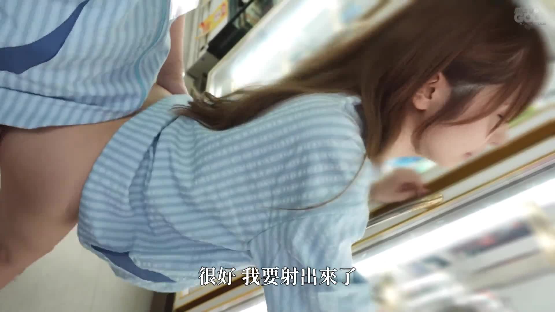 [AI解碼版]渣男男友害得我成為噁心肥宅店長的玩物，我一再惡心高潮。瀧本胡桃 - AV大平台 - 中文字幕，成人影片，AV，國產，線上看