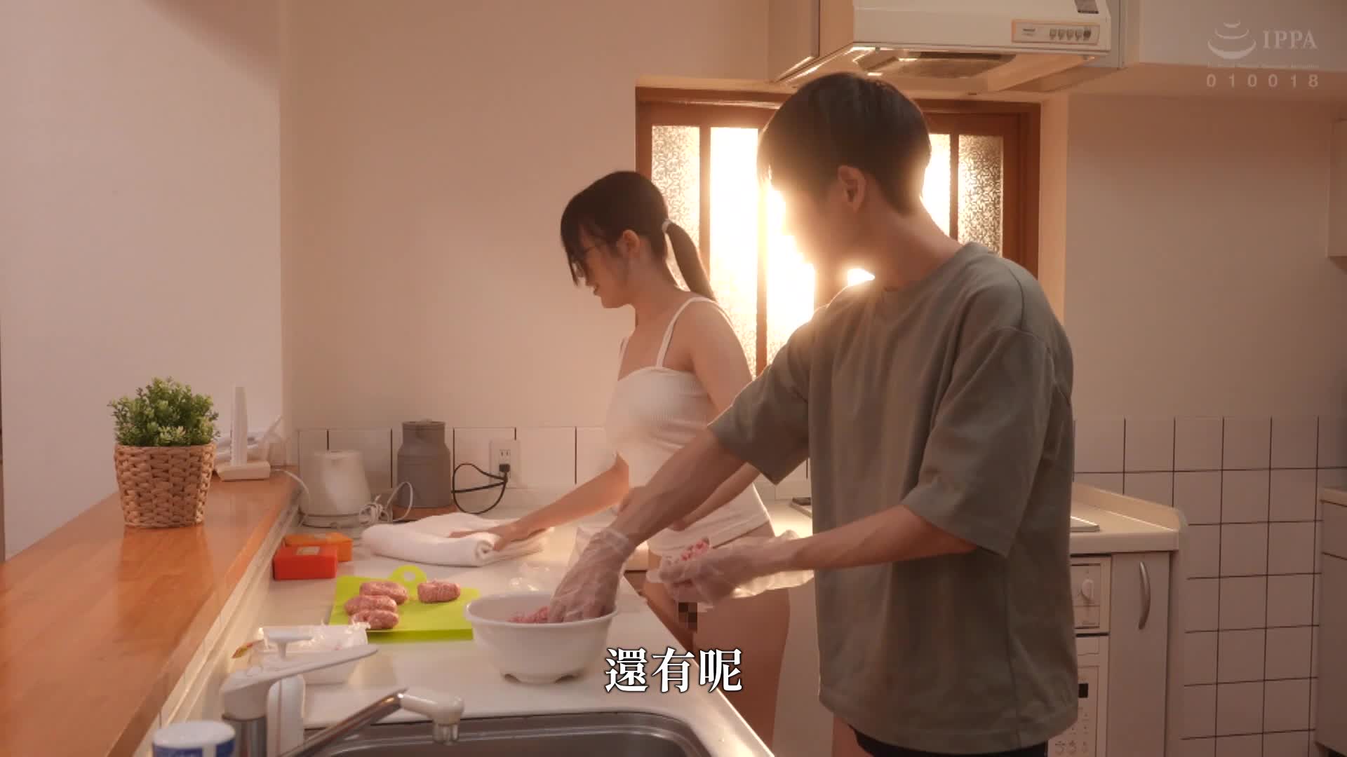 「姐姐出門了嗎？」從女友妹妹那裡得到濃厚子製造SEX的邀請。『在姐姐回來之前你能射幾次？』限時約會9點到6點，被大人的陽具擠出種汁的絕對不能被發現的秘密關係 櫻柚乃 - AV大平台 - 中文字幕，成人影片，AV，國產，線上看