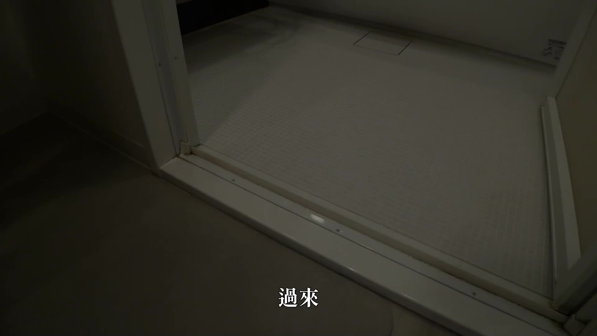 [AI解碼版]懷著希望來到的新人女僕從早到晚接受應孕痙攣性調教，遭受到令人想哭的壓迫侵犯… 野宮杏 - AV大平台 - 中文字幕，成人影片，AV，國產，線上看