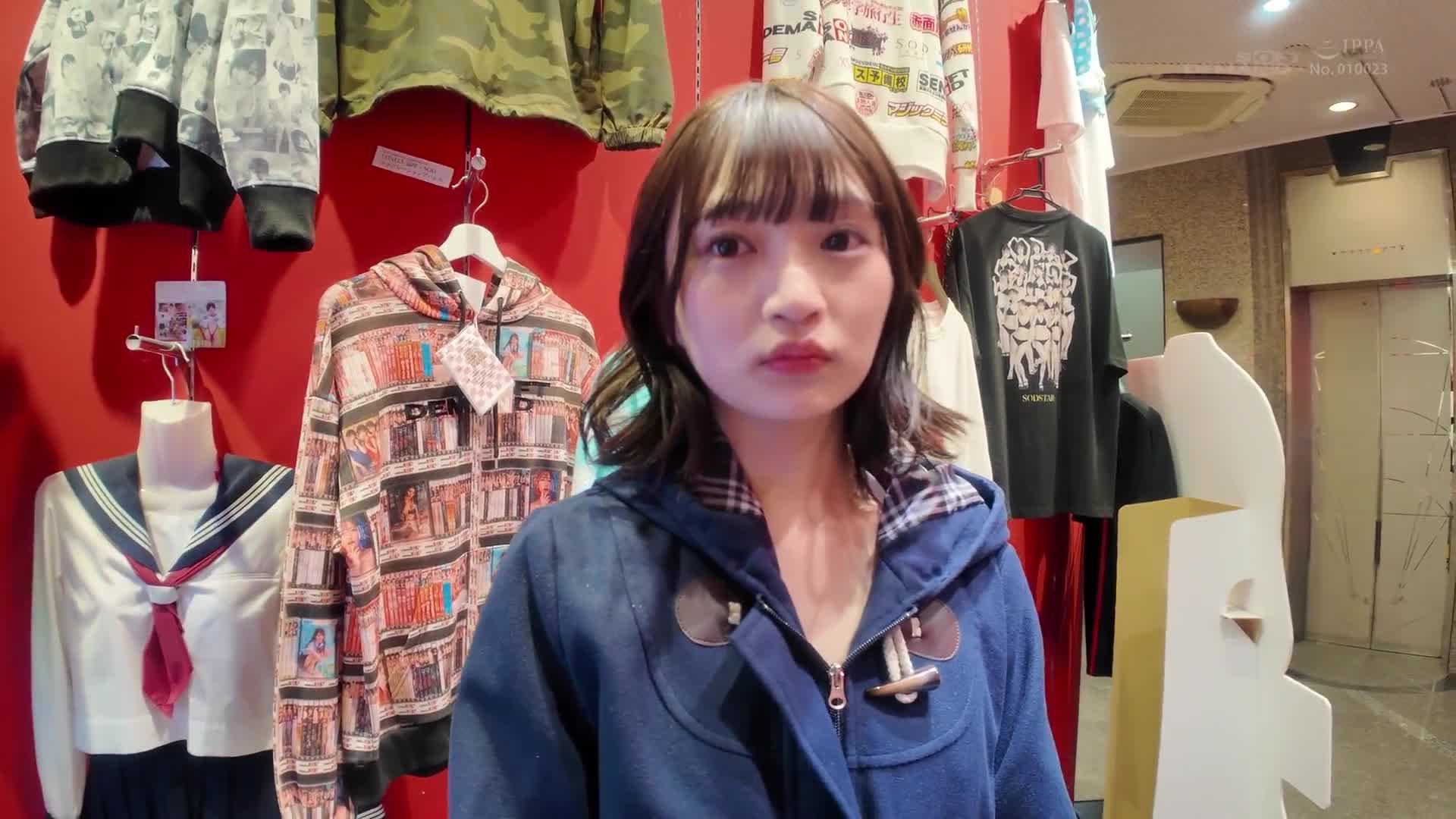 【18歲絕頂開發】音田絵凛被男優帶著玩具和陰莖不停地折磨的一天 - AV大平台 - 中文字幕，成人影片，AV，國產，線上看
