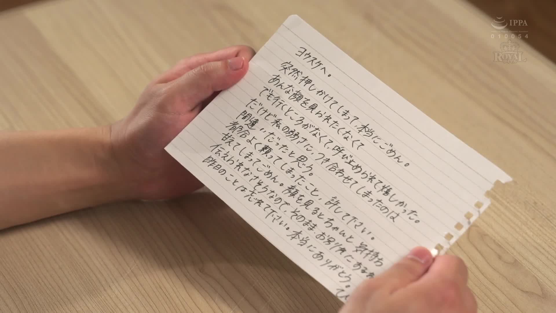 每日留宿的男友女友誘惑我無自覺，為了膽怯而陷入生死狀態 木下日葵 - AV大平台 - 中文字幕，成人影片，AV，國產，線上看