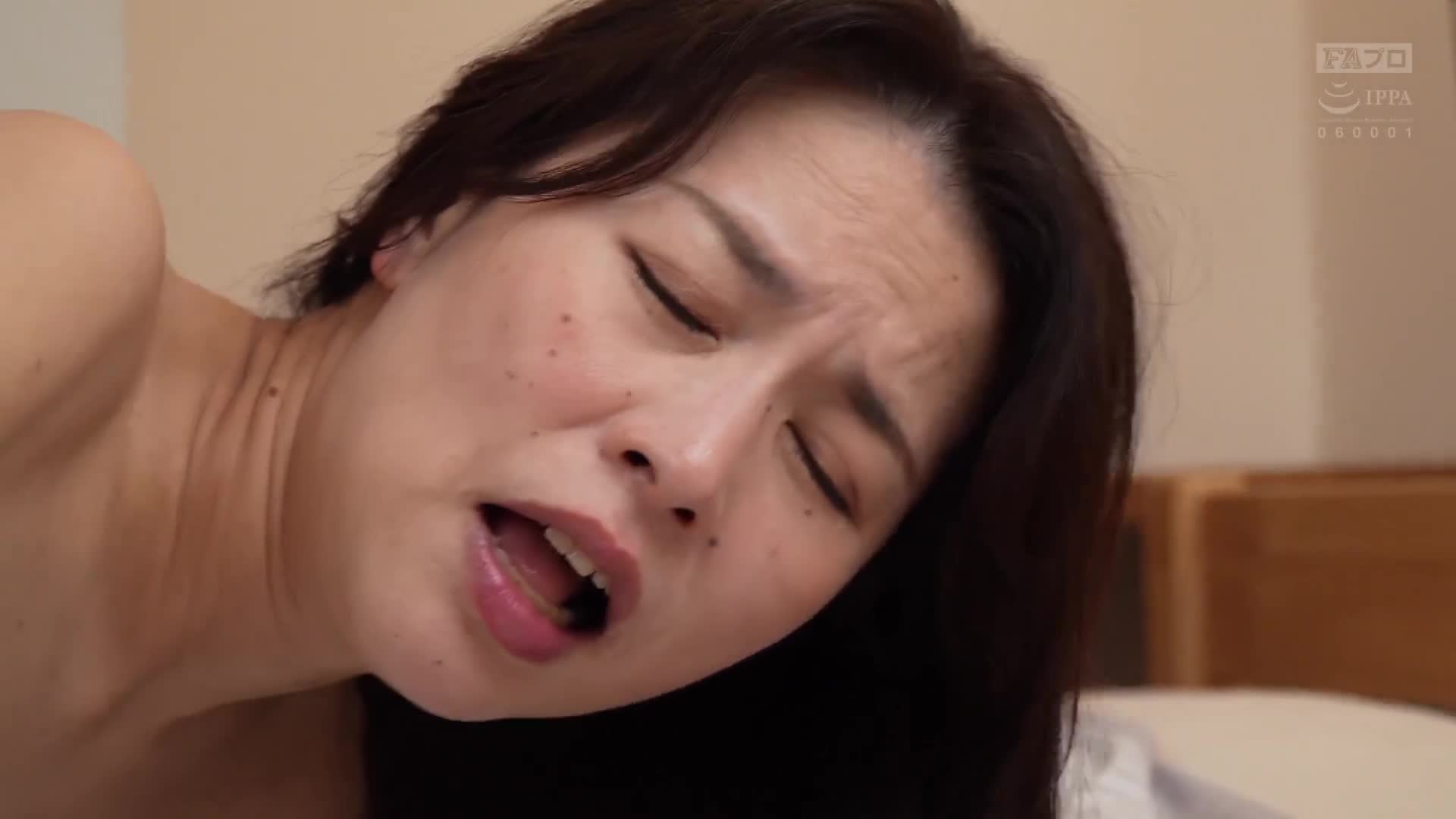 熟女濃厚接吻 人妻・綾子46歲的錯誤 井上綾子 - AV大平台 - 中文字幕，成人影片，AV，國產，線上看