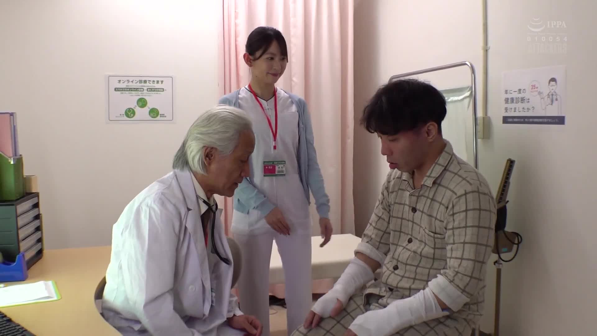入院一個月。禁慾過度，只要被碰觸就射精的我，被巨乳護士溫柔細心地擠乾的日子 梓光莉 - AV大平台 - 中文字幕，成人影片，AV，國產，線上看