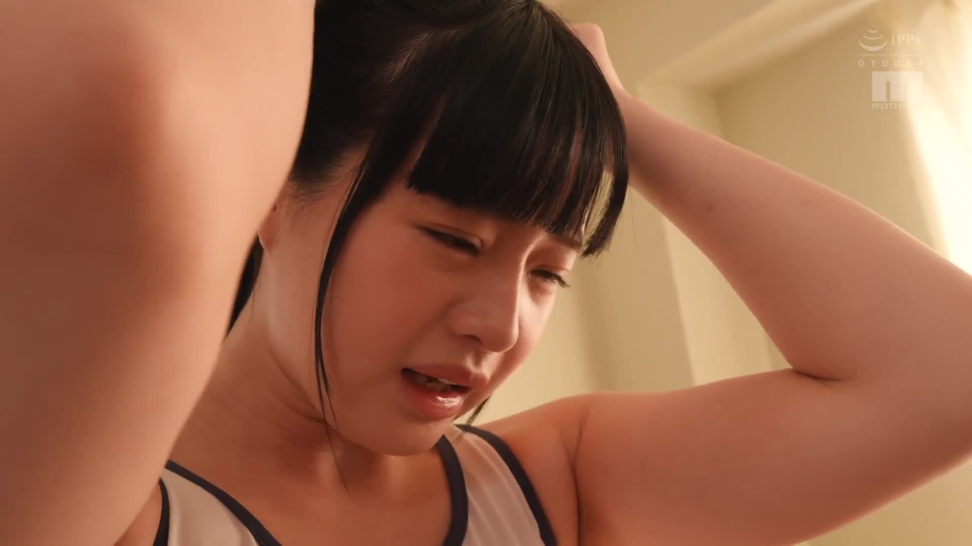 未熟的陰道被調教成媚藥浸泡的機會，被公公的巨大陰莖抽插而失禁絕頂 井上桃 - AV大平台 - 中文字幕，成人影片，AV，國產，線上看