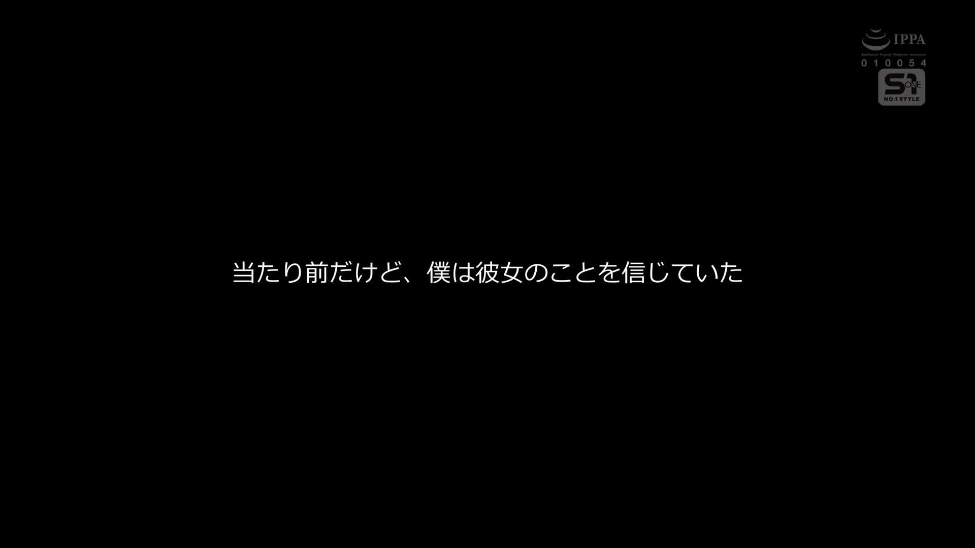 【※注意腦部破壞】終於找到初戀女友的真面目是… 與所有網球部男生隨便發生性行為！以「要做嗎？」為口頭禪的淫蕩女人…安達夕莉 - AV大平台 - 中文字幕，成人影片，AV，國產，線上看