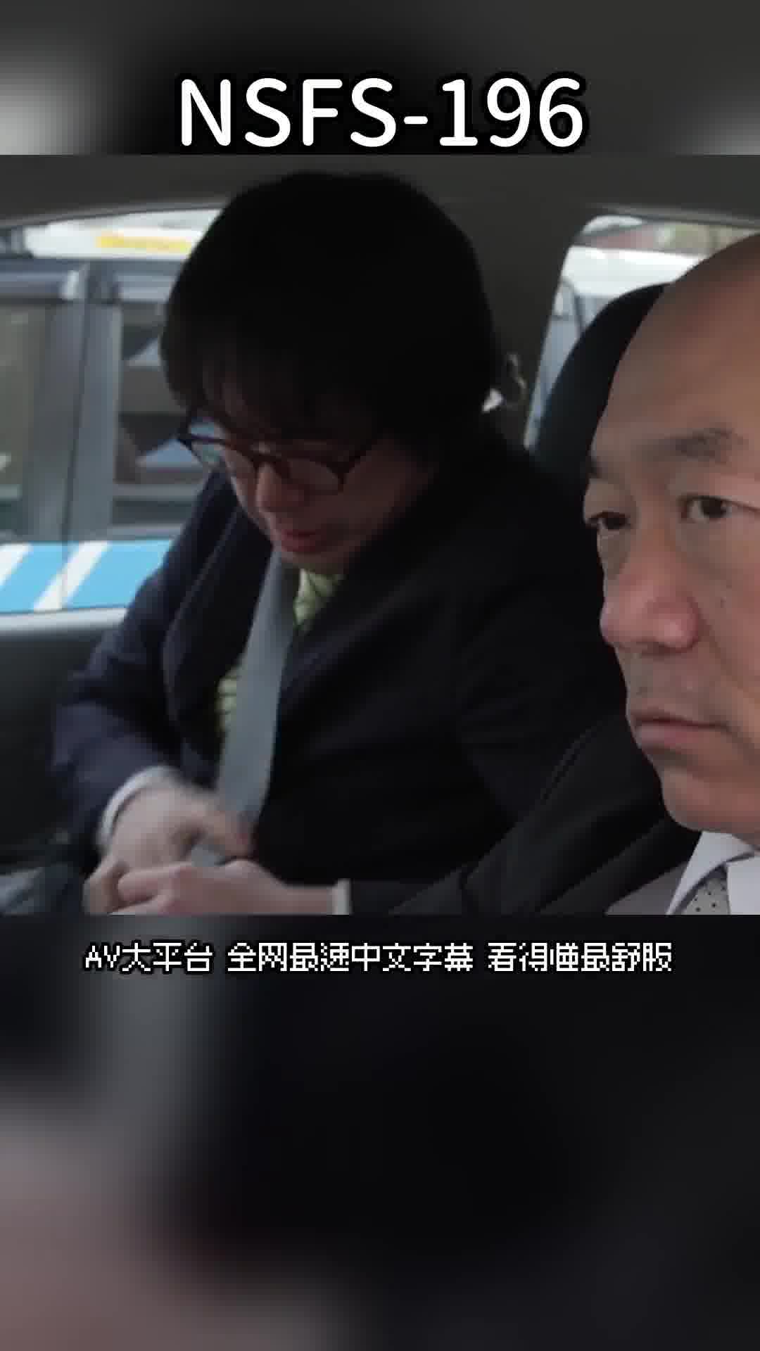 AV大平台 - 中文字幕，成人影片，AV，國產，線上看